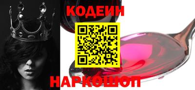 бошки Тулун