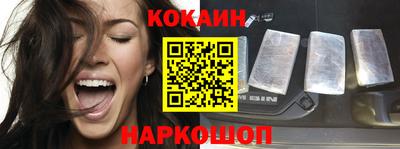бошки Тулун