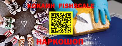 ALPHA-PVP Туймазы