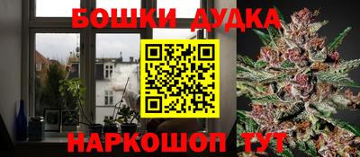 метадон Тула