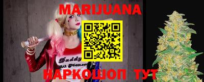 бошки Тулун