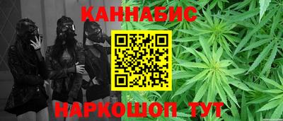 бутик Тара