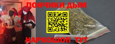 ALPHA-PVP Туймазы