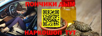 ALPHA-PVP Туймазы