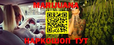 метадон Тула