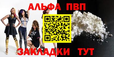 метадон Тула