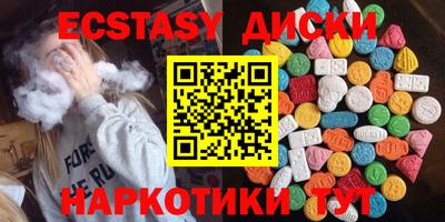 метадон Тула