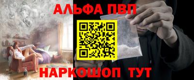 метадон Тула