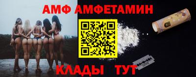 бошки Тулун
