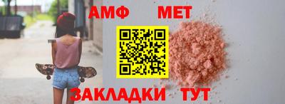 метадон Тула