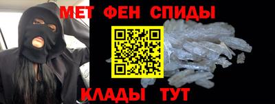 метадон Тула
