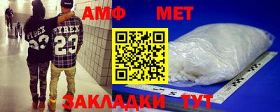 метадон Тула