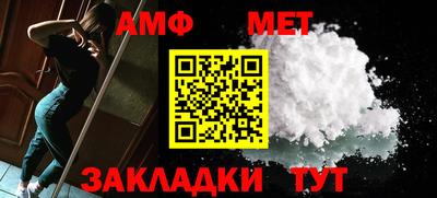 бошки Тулун
