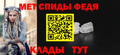 бошки Тулун