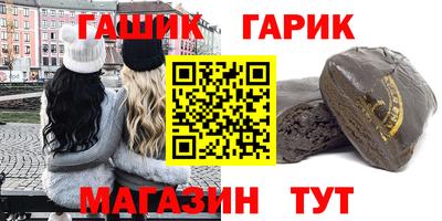 ALPHA-PVP Туймазы