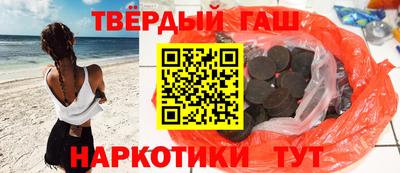 бошки Тулун
