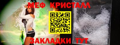 ALPHA-PVP Туймазы