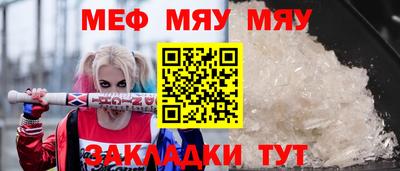 ALPHA-PVP Туймазы